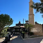 公寓 La Mata *