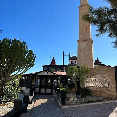 公寓 La Mata *